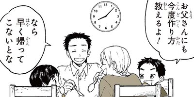 ���̤���ʤ��� 33