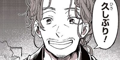 ���̤���ʤ��� 34