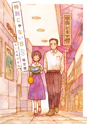 ���̤���ʤ���