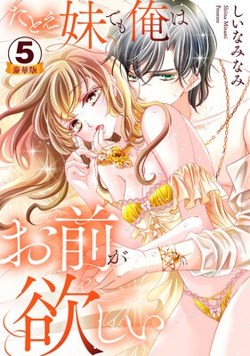 ���Ȥ���ǤⲶ�Ϥ������ߤ��� ����� �ڹ���Ǹ�����ŵ�դ���