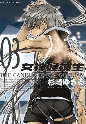 �����������ڿ����ǡ� 3��