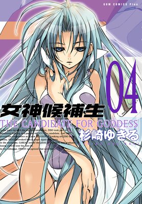 �����������ڿ����ǡ� 4��