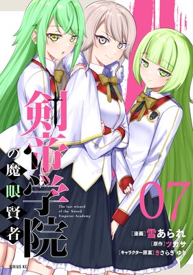 ����ر�����㸭�� 7��