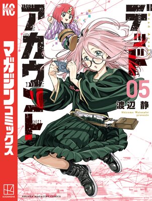 �ǥåɥ�������� 5��