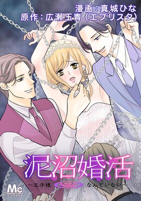 ť�º���������ͤʤ�Ƥ��ʤ����ڥե륫�顼��