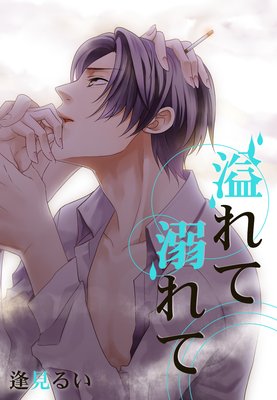 ����Ů���