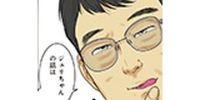 ����β� 19�ڥե륫�顼��