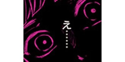 ����β� 20�ڥե륫�顼��