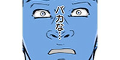 ����β� 32�ڥե륫�顼��