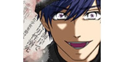 ����β� 100�ڥե륫�顼��