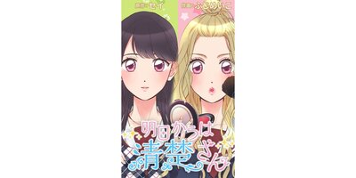 �����������������������Ӽ��Υեꤷ�ƻ䡢æ����뤷�ޤ�!�� 80 �饫�쥷�ڥե륫�顼��