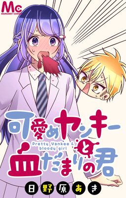 �İ����󥭡��ȷ���ޤ�η��ڥե륫�顼��