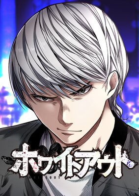 �ۥ磻�ȥ����ȡڥե륫�顼��