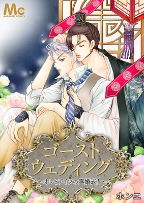 �������ȥ����ǥ��󥰡�����ȥ����Ĥ����!���ڥե륫�顼��