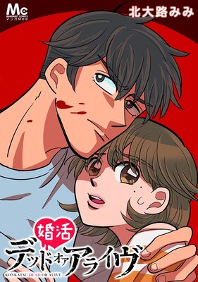 ����ǥåɥ������饤���ڥե륫�顼�ۤ�ɽ��