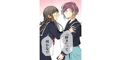 �����Ȥ��� 16�ڥե륫�顼��