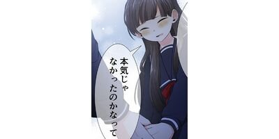 �����Ȥ��� 17�ڥե륫�顼��