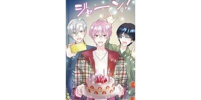 ��ʥ륫�ࡼ�� 20 ���������Ƥʤ���?�ڥե륫�顼��