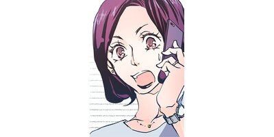 ���äפ�Υ�������Ϥ���� 10�ڥե륫�顼��