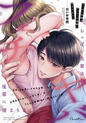 ���äѤ����ڤϥ�Хե������ڤ���ޤ�ޤ��ơ�ñ���ܡۡ�Renta����ŵ�դ���