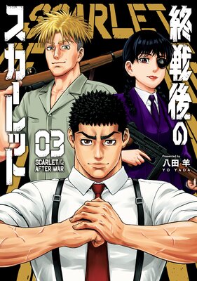 �����Υ�������å�