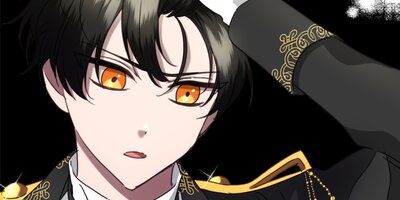 偽公女様と秘密の黒ウサギ 第33話【フルカラー】