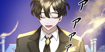 偽公女様と秘密の黒ウサギ 第49話【フルカラー】