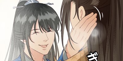 ��ܤμ������߹����Ҥ����겼����β��� ��79�áڥե륫�顼��