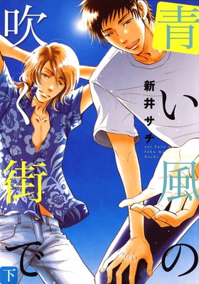 �Ĥ����ο᤯����