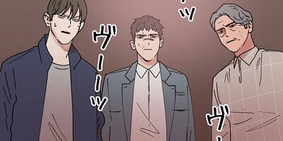 国民死刑投票 第63話【フルカラー】