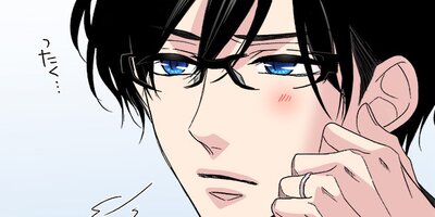 �����ҡ����Х˥�ڥե륫�顼�� 178