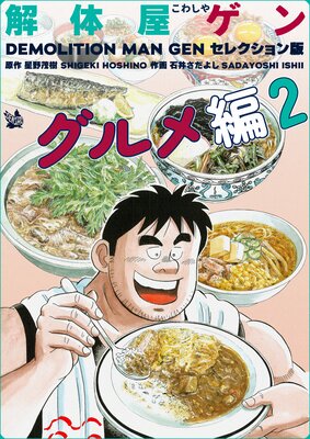 ���β����� ���쥯�������