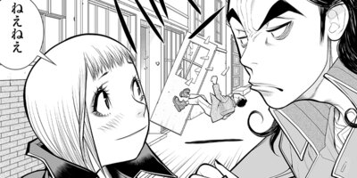 EX �����ξ޶�Ԥ��ϡ������νи���õ���� 5 ������֤��2��