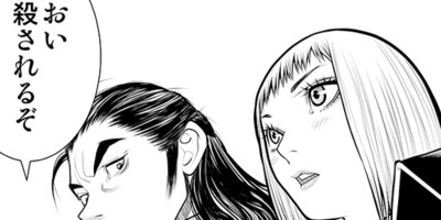 EX �����ξ޶�Ԥ��ϡ������νи���õ���� 6 ������֤��3��