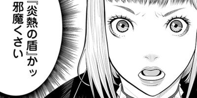 EX �����ξ޶�Ԥ��ϡ������νи���õ���� 7 ���������1��