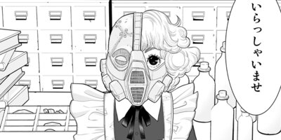 EX �����ξ޶�Ԥ��ϡ������νи���õ���� 8 ���������2��