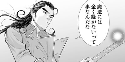 EX �����ξ޶�Ԥ��ϡ������νи���õ���� 9 ���������3��