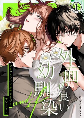 ���̤��ɤ������� ��and if�ݤ�ɽ��