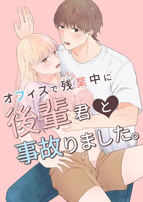 ���ե����ǻĶ���˸��ڷ��Ȼ��Τ�ޤ�������ɽ��