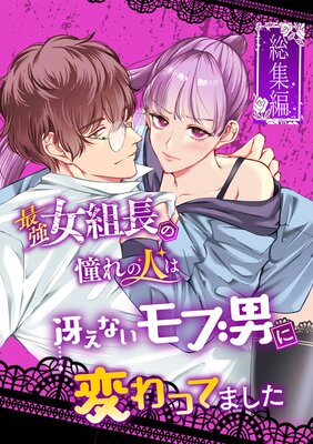 �Ƕ�����Ĺ��ƴ��οͤϺ㤨�ʤ�����ˤ��Ѥ�äƤޤ����������ԡ���ɽ��