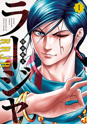 �顼���� 1��