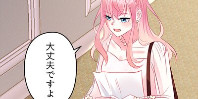 ���������פ��ɤäƤ��� ��24�áڥե륫�顼��