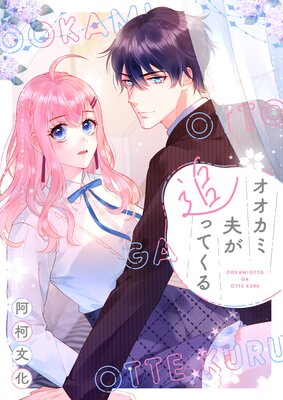 ���������פ��ɤäƤ���ڥե륫�顼��