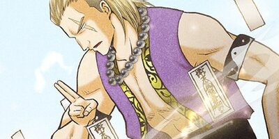 ��ŷ�α� ��22�áڥե륫�顼��