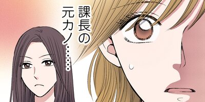 �����Դ��ɡ��ۥ�ȤϤ�äȴ�����������37�ˡڥե륫�顼��