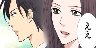 �����Դ��ɡ��ۥ�ȤϤ�äȴ�����������44�ˡڥե륫�顼��