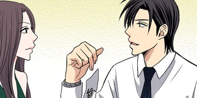 �����Դ��ɡ��ۥ�ȤϤ�äȴ�����������45�ˡڥե륫�顼��