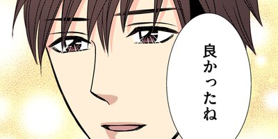 �����Դ��ɡ��ۥ�ȤϤ�äȴ�����������59�ˡڥե륫�顼��