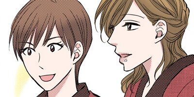 �����Դ��ɡ��ۥ�ȤϤ�äȴ�����������63�ˡڥե륫�顼��