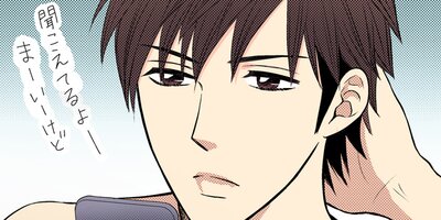 �����Դ��ɡ��ۥ�ȤϤ�äȴ�����������90�ˡڥե륫�顼��